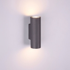 Wandstrahler, Rund, 18 cm Höhe, Strahlt nach oben und unten, Treppenhausbeleuchtung, Cafébeleuchtung, Flur Wandbeleuchtung, Dielenleuchte, Wohnzimmer Wandstrahler, Schlafzimmer Wandspot, Innenraumbeleuchtung, Wohnraumbeleuchtung, IP20