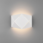 LED Wandleuchte, Weiß, Strukturoptik, 700 Lumen, 18 cm x 13 cm, Flurbeleuchtung, Dielenleuchte, Café Wandlampe, Restaurant Wandleuchte, Hotel Wandleuchte, Schlafzimmerleuchte, Wohnzimmerlicht, Innenraumbeleuchtung, Wohnraumbeleuchtung, IP20