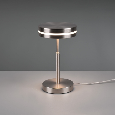Schreibtischbeleuchtung LED Tischleuchte, Futuristisch, Rund, Schnurschalter, Nickel, 25 cm Höhe, Bettleuchte, Schlafzimmerleuchte, Nachttischleuchte, Büroleuchte, Sideboardbeleuchtung, Regalleuchte, Kommodenbeleuchtung