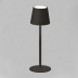 LED Tischleuchte, Akku, Schwarz, USB, Sensordimmer, 38 cm Höhe-850210, Restaurant Tischlampe, Hotel Tischbeleuchtung, Cafétischlampe, Bartischleuchte