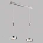 Éclairage de la salle à manger Suspension LED, 2 spots, hauteur réglable, abat-jour en verre, 64 cm x 20 cm, lampe de table de conférence, lampe d'intérieur, éclairage de comptoir, lampe de comptoir, lampe d'accueil, lampe de salle d'attente, éclairage de cabinet, éclairage de salon