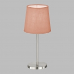 Hotelzimmerbeleuchtung Tischleuchte, Stoffschirm, Rosa, Schnurschalter, Konisch, 30 cm Höhe, Schlafzimmerleuchte, Kommodenbeleuchtung, Sideboardbeleuchtung, Nachttischleuchte, Bettleuchte, Wohnraumbeleuchtung, Innenraumleuchte, IP20