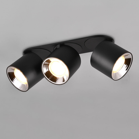Produktbild von Globo Deckenleuchte Schwarz-gold – Verstellbarer Spot, 1-3 Leuchten, Metall, NEU