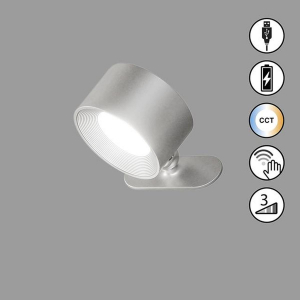 Wohnzimmerbeleuchtung, Schlafzimmerbeleuchtung, Küchenbeleuchtung, LED Wandleuchte, Silber, Akku, Dimmer, Farbwechsler, 8 cm x 5 cm, Hotelzimmerbeleuchtung, Camperbeleuchtung