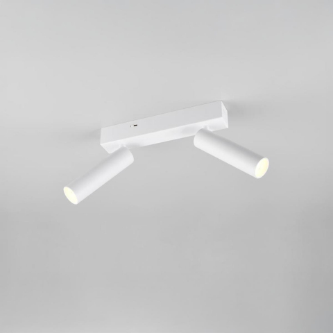 Bürobeleuchtung, Küchenbeleuchtung, Schreibtischbeleuchtung LED Strahler, 2 Spots, Weiß, Switch Dimmer, Farbwechsler, DipSwitch, 26 cm x 13 cm, Schlafzimmerbeleuchtung, Wohnzimmerbeleuchtung, Praxisbeleuchtung