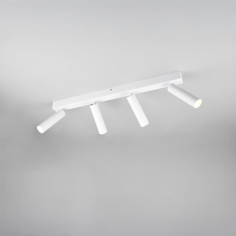 Bürobeleuchtung, Home-Officebeleuchtung, Küchenbeleuchtung, Praxisbeleuchtung LED Strahler, 4 Spots, Weiß, Switch Dimmer, Farbwechsler, DipSwitch, 65 cm x 13 cm, Wohnzimmerbeleuchtung, Hotelzimmerbeleuchtung, Empfangsbeleuchtung