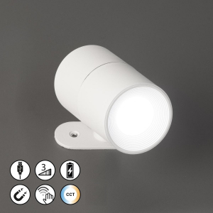 Balkonbeleuchtung, Hotelbeleuchtung, Fassadenbeleuchtung, Terrassenbeleuchtung, LED Aussen Wandleuchte, Weiss, Akku, Farbwechsler, Dimmer, IP54, 10 cm x 6 cm, Outdoorbeleuchtung, Restaurantbeleuchtung