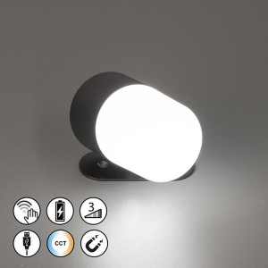 Outdoorbeleuchtung, Campingbeleuchtung, Terrassenbeleuchtung, Balkonbeleuchtung, LED Aussen Wandleuchte, Kunststoff, Akku, Dimmer, Magnet, Farbwechsler, IP54, 10 cm x 6 cm, Restaurantbeleuchtung, Hotelbeleuchtung