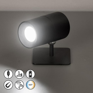 Fassadenbeleuchtung, Campingbeleuchtung, Balkonbeleuchtung, LED Aussen Wandleuchte, Schwarz, Dimmer, Akku, Farbwechsler, Magnet, IP54, 10 cm Länge, Terrassenbeleuchtung, Hotelbeleuchtung