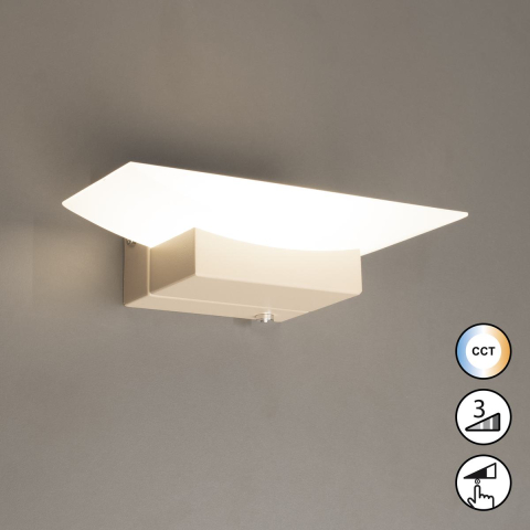 Wohnzimmerbeleuchtung, Esszimmerbeleuchtung, Restaurantbeleuchtung, Hotelzimmerbeleuchtung, Flurbeleuchtung, Schlafzimmerbeleuchtung, LED Wandleuchte, Sand, CCT, Tastdimmer, 20cm x 7 cm