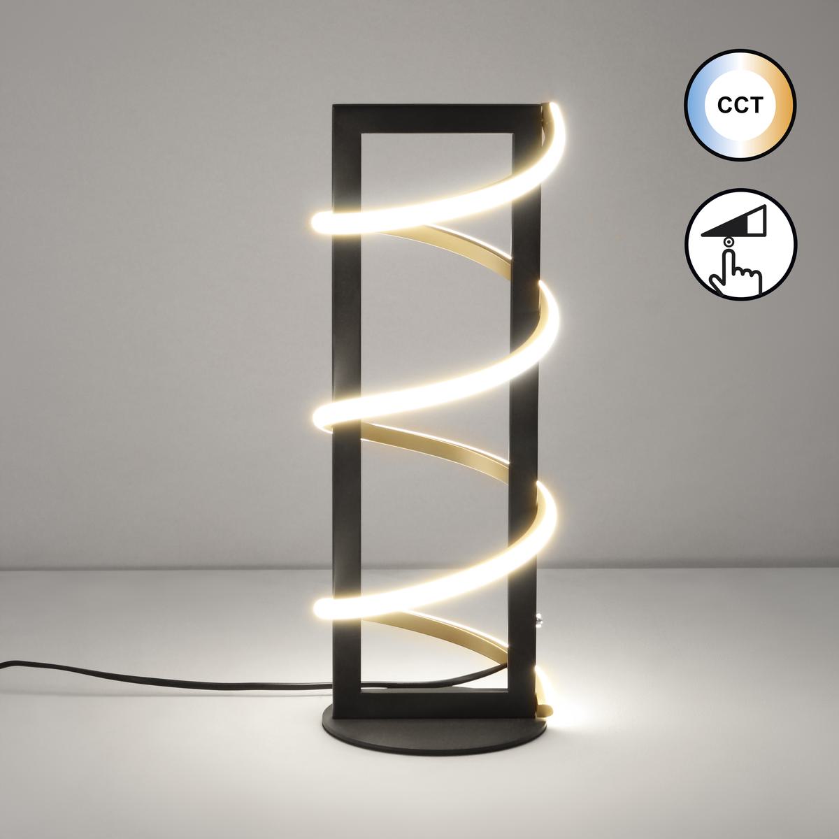 Schlafzimmerbeleuchtung, Nachttischbeleuchtung, Wohnzimmerbeleuchtung, Schreibtischbeleuchtung, Dekobeleuchtung, Hotelzimmerbeleuchtung, Loungebeleuchtung, LED Tischleuchte, Schwarz, Gold, Spirale, CCT, Tastdimmer, 45 cm