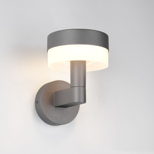 LED Außen Wandleuchte, Anthrazit, Weiß, IP54, 23 cm Höhe