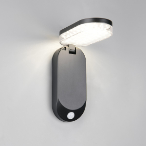LED Aussen Wandleuchte, Schwarz, Bewegungssensor, Akku, Solar, IP44, 26 cm Höhe