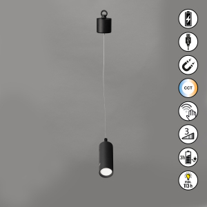 Pendelleuchte-Magnet-Magnetic-1x-LED-1-W-inkl.sandschwarz-860057-1